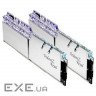 Модуль пам'яті G. SKILL Trident Z Royal Silver DDR4 3200MHz 32GB Kit 2x16GB XMP (F4-3200C16D-32GTRS)