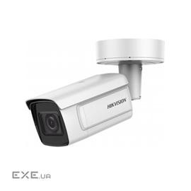 Hikvision Camera DS-2CD5A26G0-IZHS Bullet 2M 2.8-12MZ Day and Nigh Wide Dynamic Range EXIR Retail