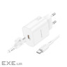 Зарядний пристрій BOROFONE BA82A Platinum USB-C PD25W + cable USB-C to USB-C White (6941991112270)