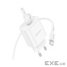 Зарядний пристрій BOROFONE BA82A Platinum USB-C PD25W + cable USB-C to USB-C White (6941991112270)