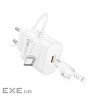 Зарядний пристрій BOROFONE BA82A Platinum USB-C PD25W + cable USB-C to USB-C White (6941991112270)