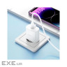 Зарядний пристрій BOROFONE BA82A Platinum USB-C PD25W + cable USB-C to USB-C White (6941991112270)