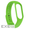 Ремінець Armorstandart New Style для Xiaomi Mi Band 7/6/5 Green (ARM61901)
