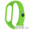 Ремінець Armorstandart New Style для Xiaomi Mi Band 7/6/5 Green (ARM61901)