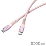 Магнітний кабель живлення та синхронізації Verbatim 60 Вт /USB-C-USB-C /120 см-рожевий (31853)