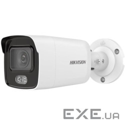 Камера відеоспостереження HikVision DS-2CD2047G1-L (2.8)