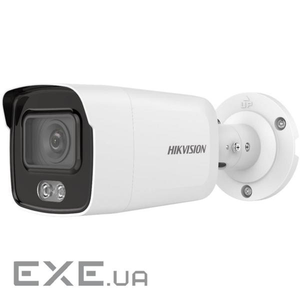 Камера відеоспостереження HikVision DS-2CD2047G1-L (2.8)