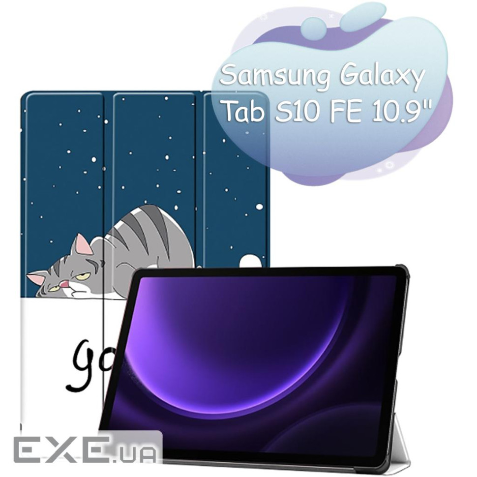 Чохол до планшета BeCover Smart Case Samsung Galaxy Tab S10 FE (SM-X520/SM-X526) 10.9" Good (713286)