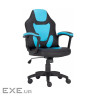 Крісло ігрове GT Racer X-1414 Black/Light Blue