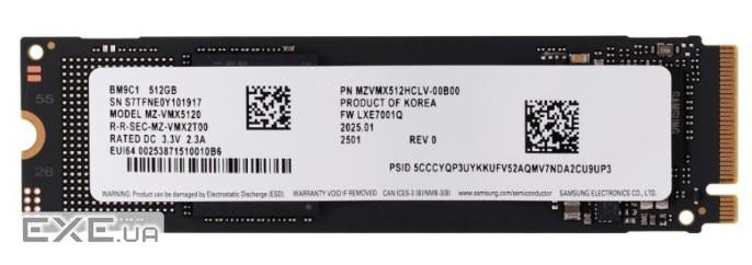 SSD M.2 (2280) 512GB Samsung BM9C1 (PCIe 4.0/NVMe) (MZVMX512HCLV-00B00)