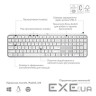 Клавіатура Logitech MX Keys S Wireless UA Pale Grey (920-011588)