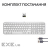 Клавіатура Logitech MX Keys S Wireless UA Pale Grey (920-011588)