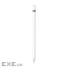 Стилус Apple Pencil (1st Generation), Model A1603 (MYQW3ZM/A)