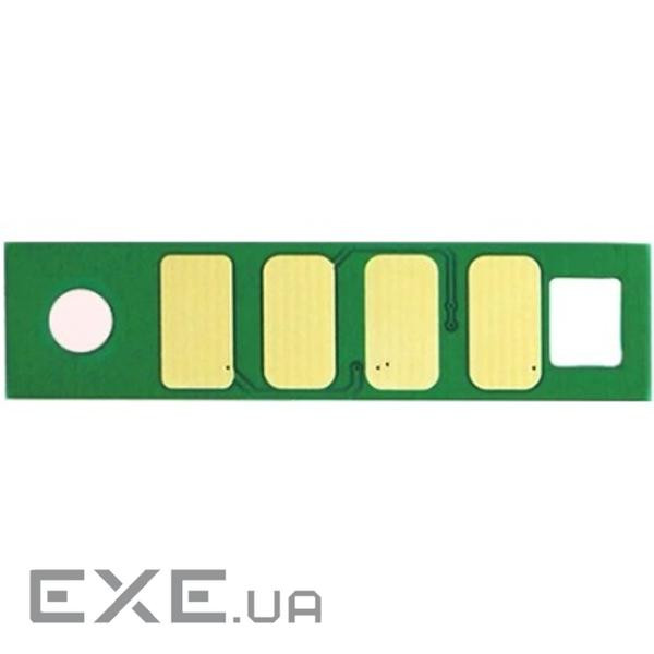 Чип для картриджа фотобарабана Pantum M6700/M7100/M7300FDN, P3300DN Bk WWM (JYD-DL-420)