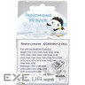 Картридж Microjet для HP №121 Black (CC641HE) (HC-I121B)