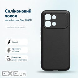 Чохол до мобільного телефона BeCover Silicone Infinix Note Edge (X6887) Black (716041)