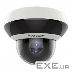 Камера відеоспостереження Hikvision DS-2DE2A404IW-DE3(C) (DS-2 (DS-2DE2A404IW-DE3 (C) (2.8-12 мм))