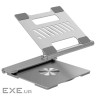 Canyon Laptop stands with hub, TYPE C F to HDMI2.0+2USB3.0+USBC3.0+RJ45+PD, TYEP C TO C c (CNS-SDS2)