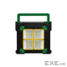 Акустична система NEWVEW NV-9153 Solar Panel/BT/USB/TF/FM Green (NWVW-NV-9153-GN)