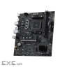 Материнська плата MSI PRO B550M-B