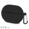 Чохол для навушників BeCover Silicon для Huawei Freebuds Pro Black (710179)