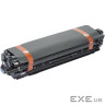 Драм картридж BASF Canon iR-С1225iF/С1225/ 9458B001AA Black (DR-9458B001AA) (BASF-DR-9458B001AA)