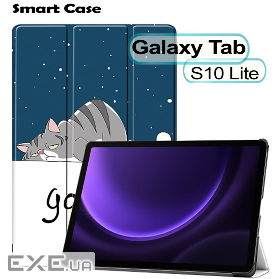 Чохол до планшета BeCover Smart Case Samsung Galaxy Tab S10 Lite SM-X400/406 10.9" Good Nig (713849)