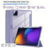 Чохол до планшета BeCover Soft Edge TPU Xiaomi Pad 8 / 8 Pro 11.2" Purple (715553)