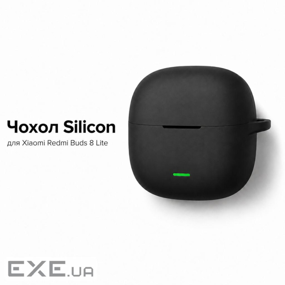 Чохол для навушників BeCover Silicon для Xiaomi Redmi Buds 8 Lite Black (715904)