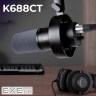 USB/XLR мікрофон Fifine K688CT