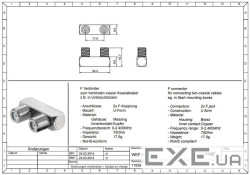 Перехідник антенний RF:F F/F,адаптер U-Form Cu (75.01.1938-50) U-Form Cu (75.01.1938-50)