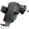 Автоутримувач з бездротовою зарядкою Proove Triple Clamp15W black (WHTC15010001)