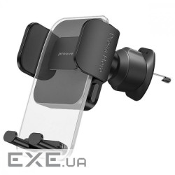 Автоутримувач Proove Crystal Clamp Plus Air Outlet Car Mount black (CHCCP0000001)