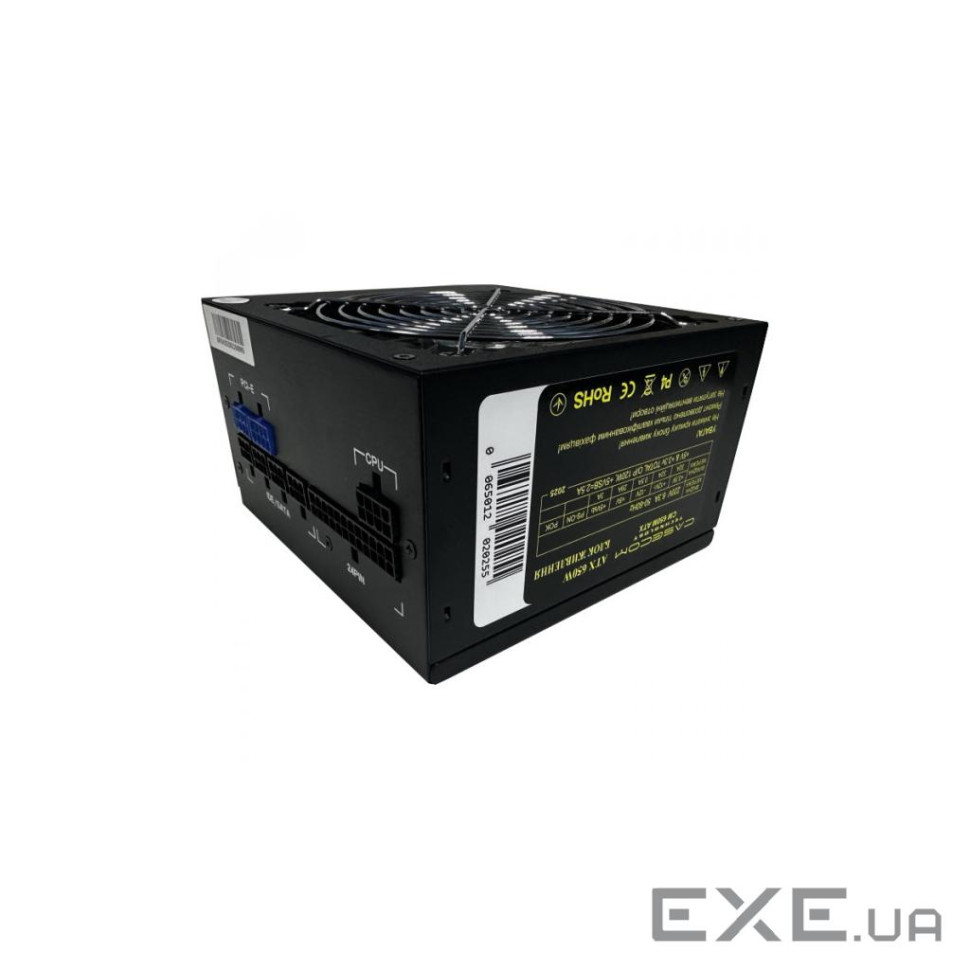Блок живлення Casecom 650W (CM 650M ATX)