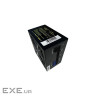Блок живлення Casecom 650W (CM 650M ATX)