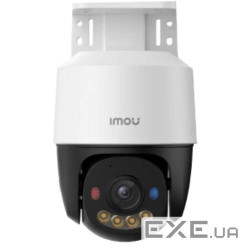 IP-камера Imou (IPC-PS7FP-3M0) 3МП (2.8мм) PoE PT