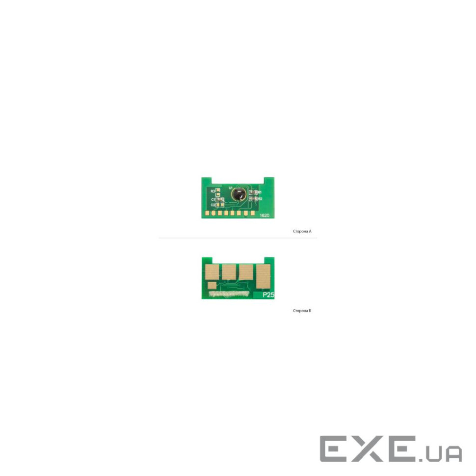 Чіп АНК для Xerox WC 3315/3325DN (70667996) Xerox WC 3315/3325DN (70667996)