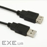 Дата кабель USB 2.0 AM/AF 2.0m Manhattan Kingda (KDUSB2004-2M)