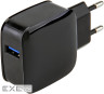 Зарядний пристрій 1xUSB 18W QС3.0, чорний (B00138)