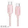 Дата кабель USB-C to USB-C 1.0m 100W pink Essager (EXCTT1-WL04-P)