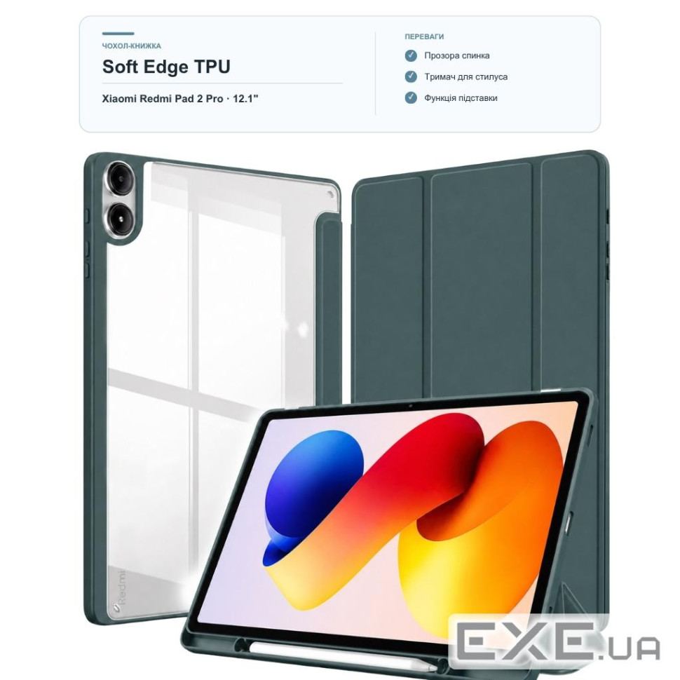 Чохол до планшета BeCover Soft Edge TPU Xiaomi Redmi Pad 2 Pro 12.1" Dark Green (716138)