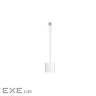 Аксесуар до екшн-камер AirOn зарядний пристрій USB-C (3 м) + USB-C сплітер для Proc (69477915500108)