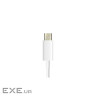 Аксесуар до екшн-камер AirOn зарядний пристрій USB-C (3 м) + USB-C сплітер для Proc (69477915500108)