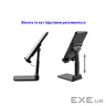 Підставка до планшета Dynamode smartphones/tablets 4-13 inches (Phone Stand black)