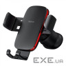 Автоутримувач для смартфона BASEUS Metal Age II Gravity Car Mount Air Outlet Version Bl (SUJS000001)