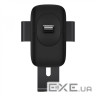 Автоутримувач для смартфона BASEUS Metal Age II Gravity Car Mount Air Outlet Version Bl (SUJS000001)