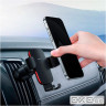 Автоутримувач для смартфона BASEUS Metal Age II Gravity Car Mount Air Outlet Version Bl (SUJS000001)