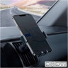 Автоутримувач для смартфона BASEUS Metal Age II Gravity Car Mount Air Outlet Version Bl (SUJS000001)