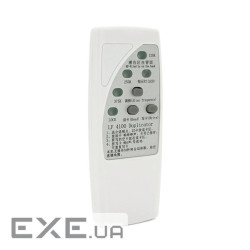 Дублікатор RFID ключів EMARINE 125-375 kHz EMARINE 125-375 kHz