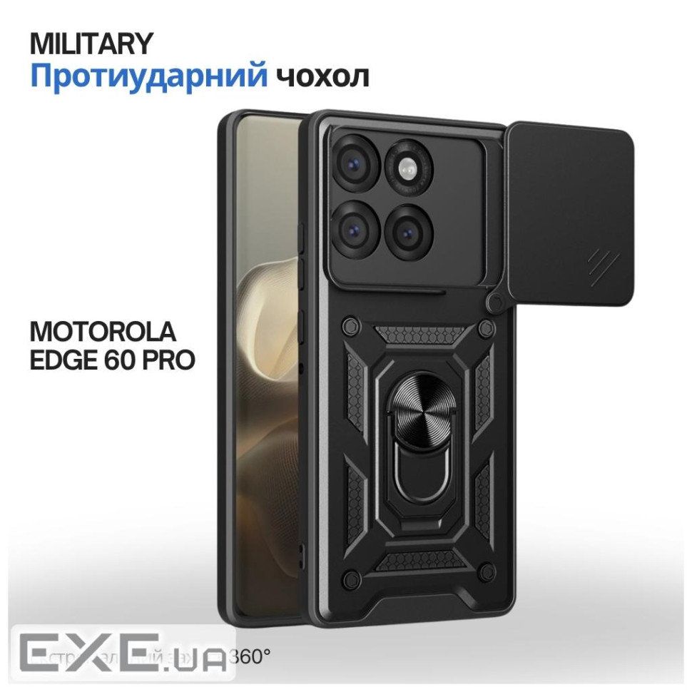 Чохол до мобільного телефона BeCover Military Motorola Edge 60 Pro Black (715527)